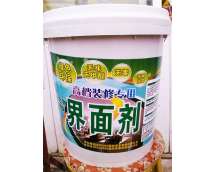 界面劑