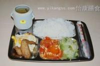 供應(yīng)餐飲公司 飲食公司 食堂承包公司 怡康膳食管理_紡織、皮革_世界工廠網(wǎng)中國產(chǎn)品信息庫