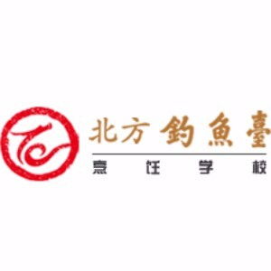 成都餐飲管理培訓(xùn) 餐飲管理培訓(xùn)學(xué)校 培訓(xùn)機(jī)構(gòu)排名